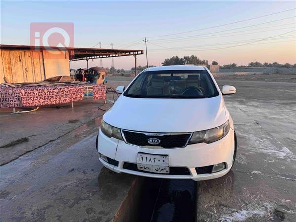 Kia for sale in Iraq